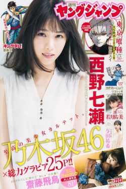 云南虫谷电视剧免费观看完整版